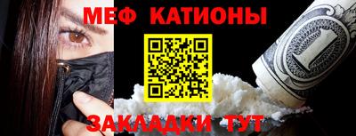 MDMA Моздок