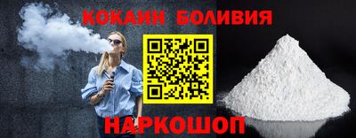 MDMA Моздок