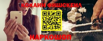 MDMA Моздок