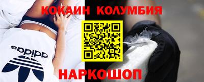 MDMA Моздок