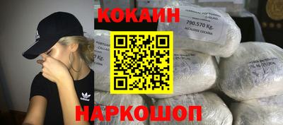 MDMA Моздок