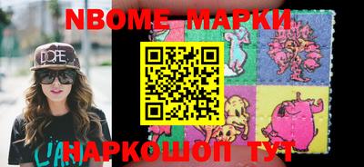 COCAINE Можайск