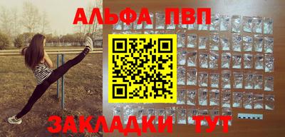 мяу мяу мука Можга