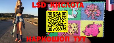COCAINE Можайск