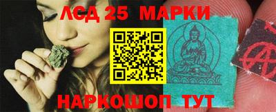 MDMA Моздок