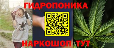 MDMA Моздок