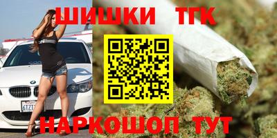 COCAINE Можайск