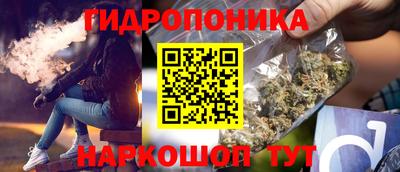 COCAINE Можайск