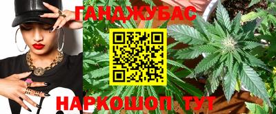 MDMA Моздок