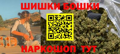 COCAINE Можайск