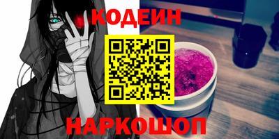 мяу мяу мука Можга