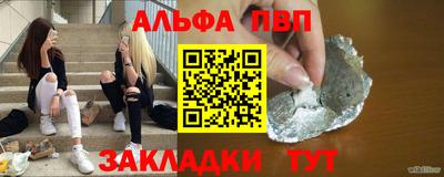 MDMA Моздок