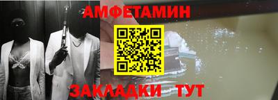 COCAINE Можайск