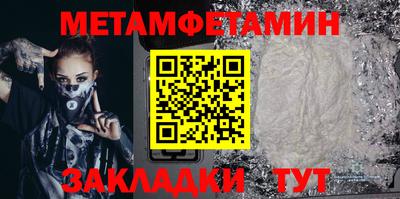 MDMA Моздок