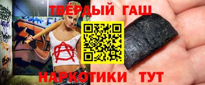 COCAINE Можайск