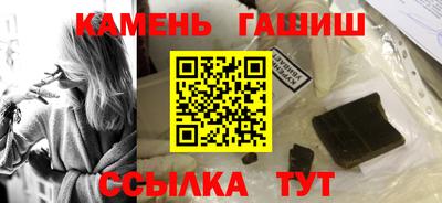 COCAINE Можайск