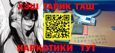 MDMA Моздок