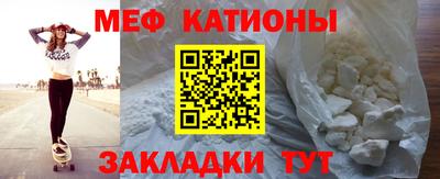 MDMA Моздок