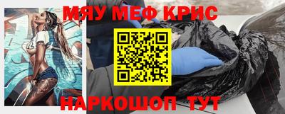 MDMA Моздок