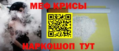 MDMA Моздок