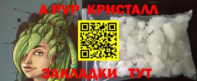 MDMA Моздок